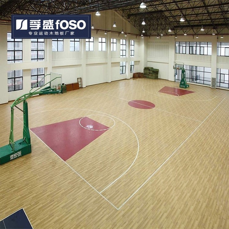 天津市和平區室內體育館娛樂館內運動木地板近期裝修完工